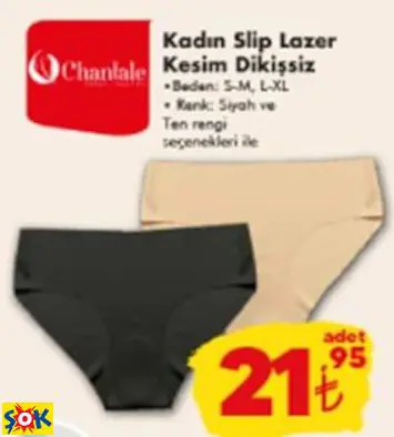 CHANALE KADIN SLİP KÜLOT LAZER KESİM DİKİŞSİZ CHANALE KADIN SLİP KÜLOT LAZER KESİM DİKİŞSİZ